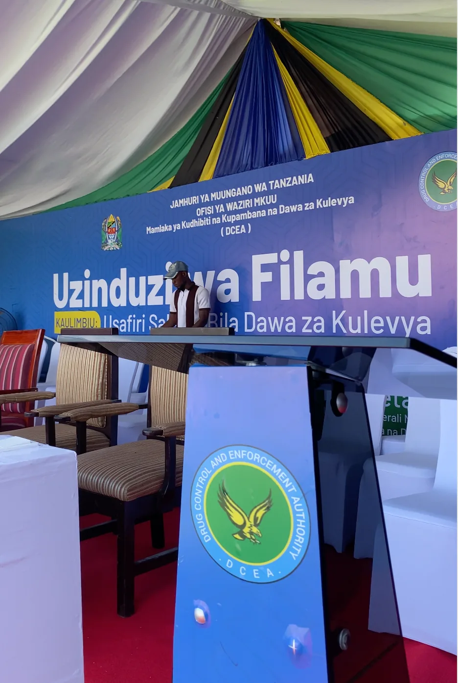 DCEA branded podium and stage backdrop for the Uzinduzi wa Filamu launch