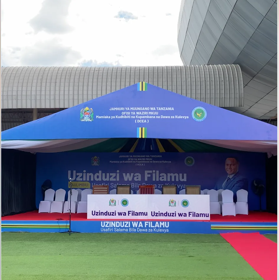 DCEA road safety film launch stage, Uzinduzi wa Filamu, Magufuli Bus Stand, Dar es Salaam